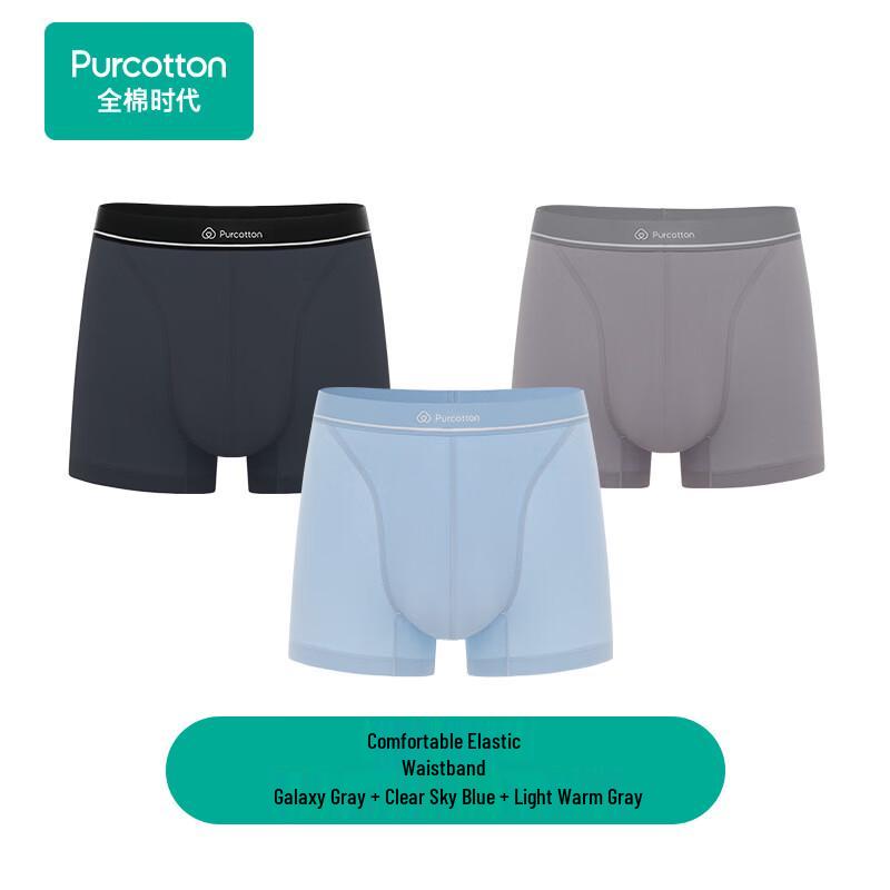 PurCotton Men s PUN2540 Wing Pouch Boxer Briefs XL 180/105