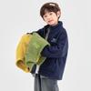 Dodoja Boys' Double-Brushed Fleece Stand Collar Jacket