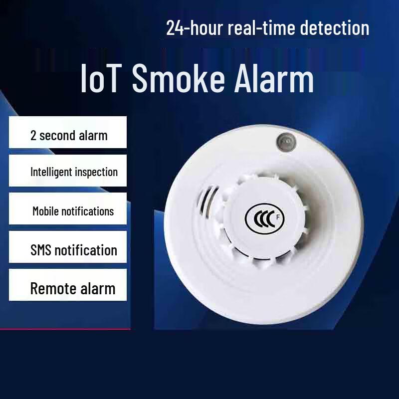 Xuan Yong NB-IoT Smart Smoke Detector