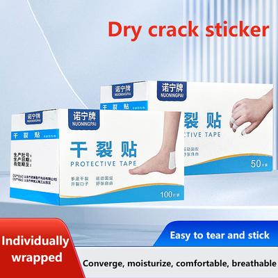 Heel Foot Fingers Care Stickers Protector Moisturizing Water Supplement Anti-Cracked Repair Dry Skin Heel Patch Adhesive Tape
