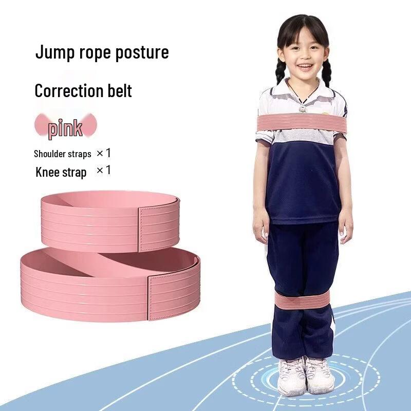 

Skipping Rope Posture Corrector Arm Band