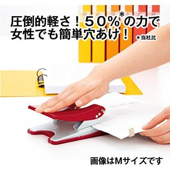 Plus Punch Force 1 2 2-Hole Capacity 16 Sheets PU-816A White 30-696