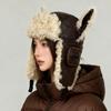 Factory Direct Women's Cute Cat Ear Faux Leather Shearling Trapper Hat Winter Warm Plush Ushanka Hat for Ski