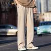 JEEP SPIRIT Men's Linen Blend Casual Pants