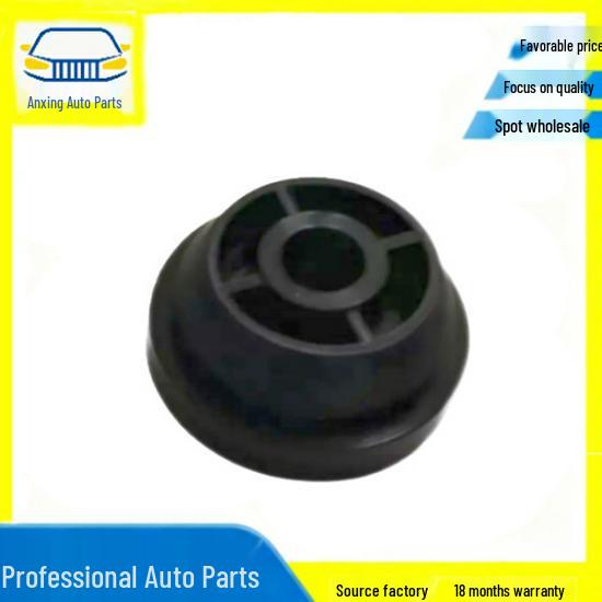 

BMW 3 Series G20 Air Filter Housing Rubber Mount (13718620471) No матовий чорний колір
