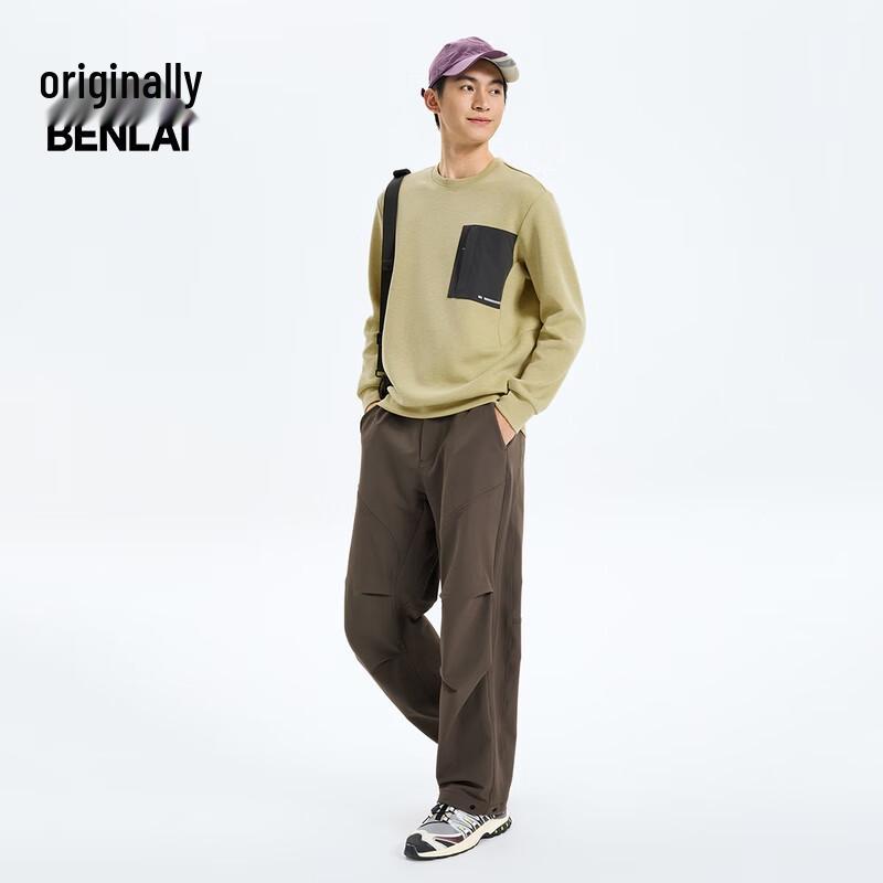 BENLAI Men's Wrinkle-Resistant Wide-Leg Parachute Cargo Pants
