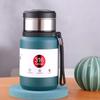 New 316 Stainless Steel Thermos Cup Large Capacity Tea Water Separation Braised Cup Portable Handle Tea Cup