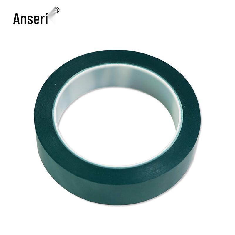 Ansell 6S PET Floor Marking Tape