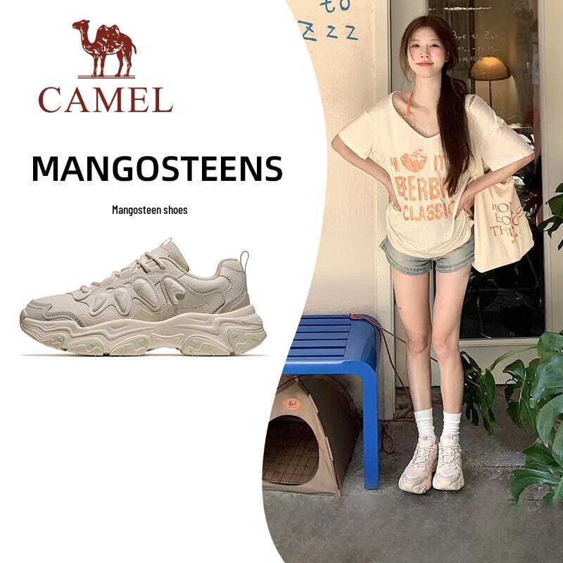 Camel Women's Shanzhu Chunky Sneakers