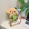 Small Nose Ga Poodle Doll School Bag Cute Cartoon Doll Backpack Children's Day Valentine's Day Gift Small Backpack