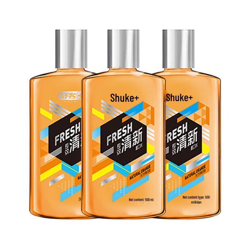 

Saky+ Professional Fresh Mint Mouthwash