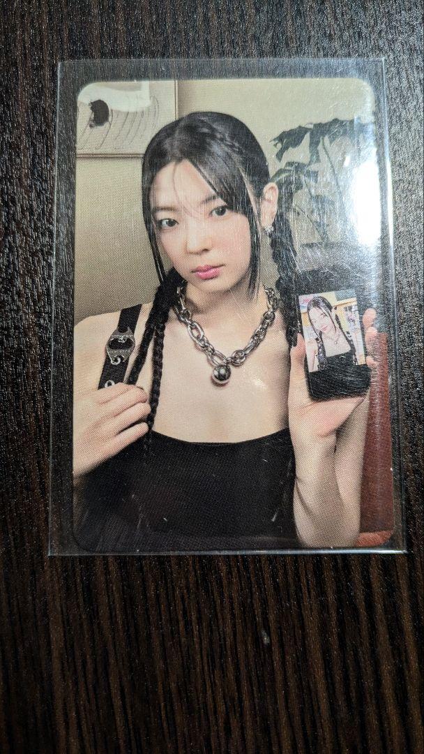 

[USED] ITZY rear phone box trading card enclosed gold