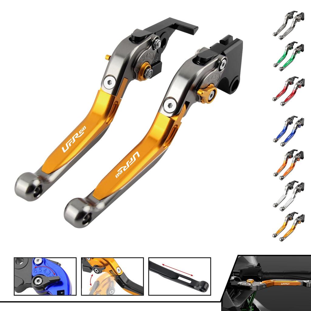 Adjustable Folding Brake Levers with Parking Switch for Haojue UFR150