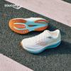 Saucony TIDE 4 Unisex Cushioned Running Shoes