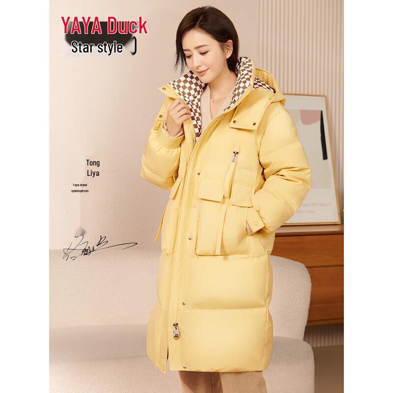 Yaya Women's Tong Liya Style Thick Duck Down Puffer Jacket