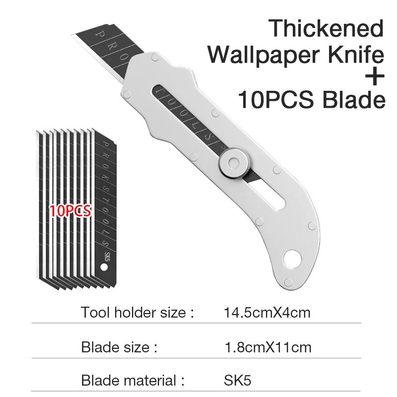New Portable Utility Knife Stainless Steel Wallpaper Unboxing Retractable Knife Paper Cutter Office School Stationery Supplies