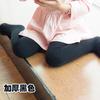 Winter Cotton Leggings for Children Breathable Pure Color Comfortable Pantyhose Warm Long Socks