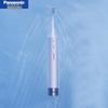 Panasonic EW-DC31 Slide Touch Sonic Electric Toothbrush