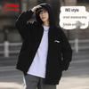 Li-Ning Autumn Unisex Hooded Zippered Sports Jacket