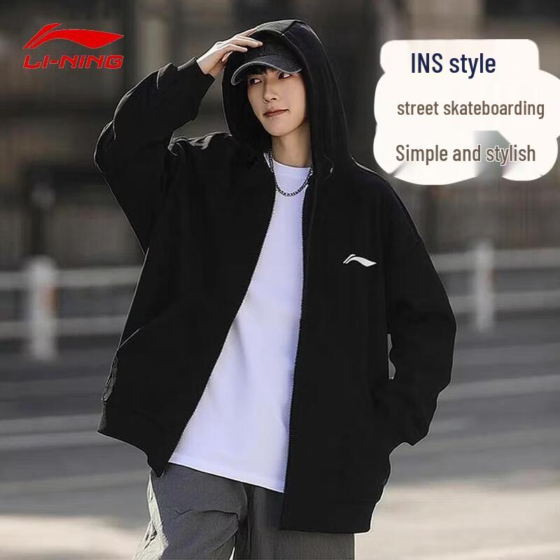 Li-Ning Autumn Unisex Hooded Zippered Sports Jacket