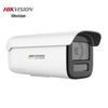 Supraveghere video și accesorii – Camere CCTV