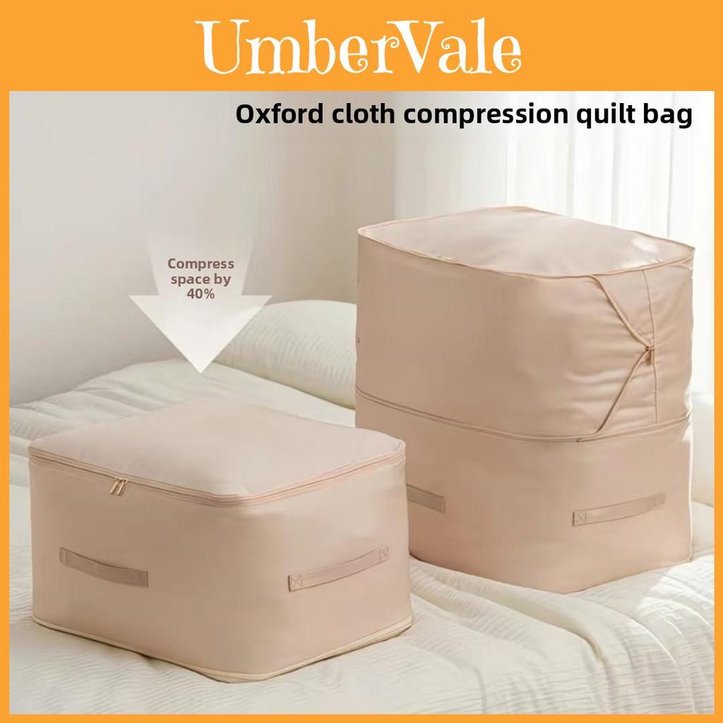 Modern Simple Quilted Storage Bag With Oxford Cloth For Bedspread And Comforter Storage