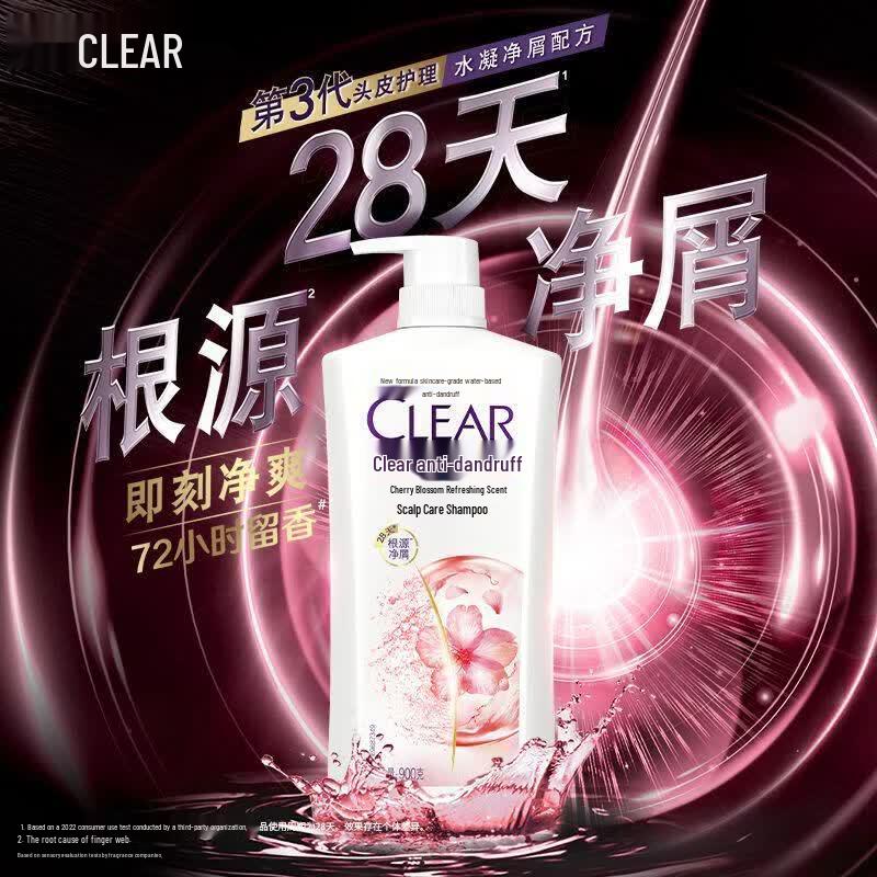 CLEAR Sakura Fresh Anti-Dandruff Shampoo