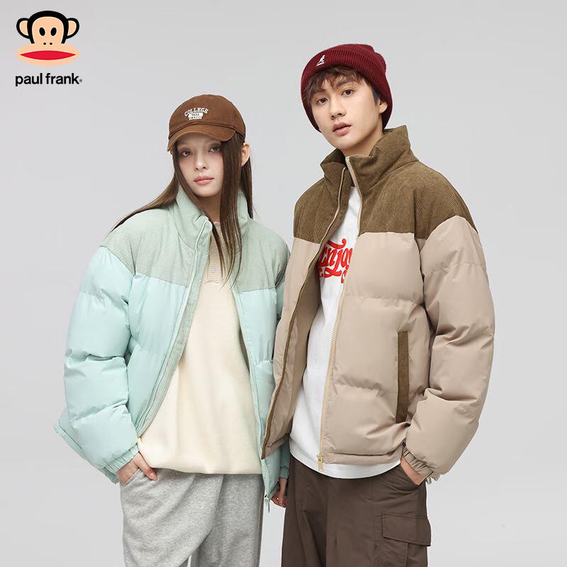 

Paul Frank Men s Loose-Fit Winter Padded Jacket 2XL