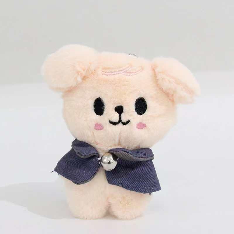 Magic Kids Stray School Plush Doll Keychain Fan Animal Toys Pendants Cute Gift