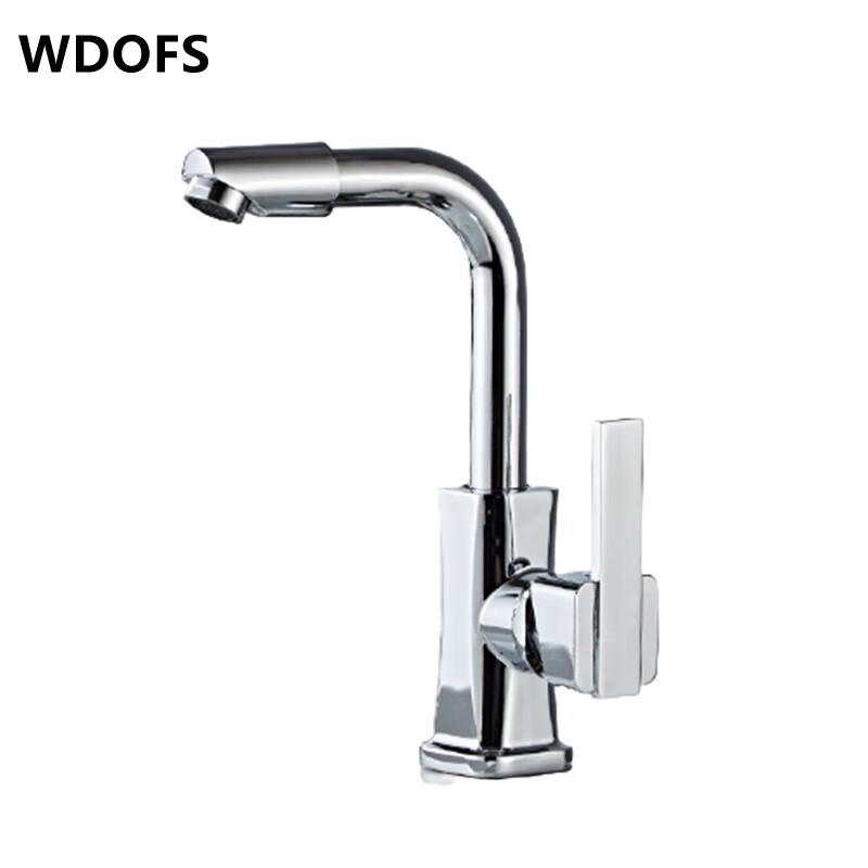 WDOFS Hot & Cold Basin Mixer Faucet