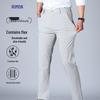 Men's Linen Blend Ice Silk Straight-Leg Casual Pants