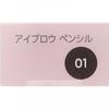 Facio Kose Facio Eye Glow Pencil 01 Gray 0.07g