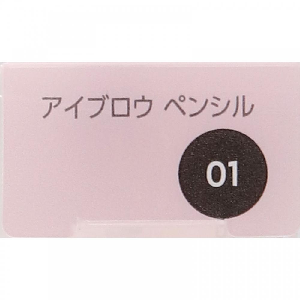 Facio Kose Facio Eye Glow Pencil 01 Gray 0.07g