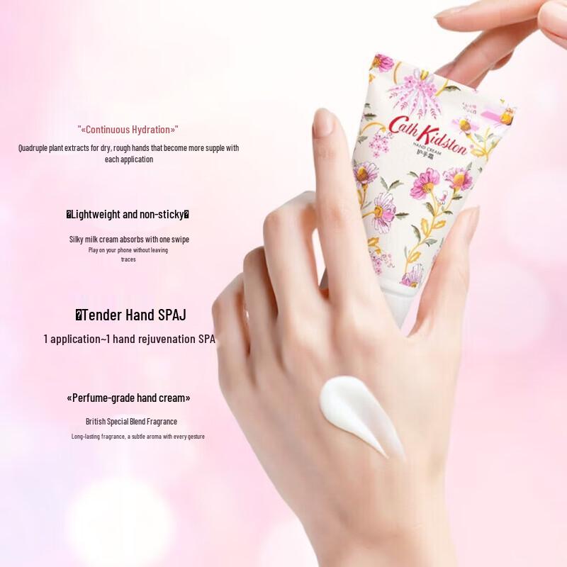 CATH KIDSTON Deep Moisturizing Hand Cream Gift Set