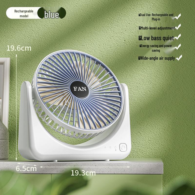 

2026 USB Compact Desk Fan: Quiet, Three-Speed, Strong Wind for Office & Dorm 22 x 8.5 x 22.5 cm
