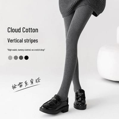 Damen High-Waist Graue Leggings mit Vertikalstreifen – Schlankmachende Baumwollhose mit Samtfutter für zierliche Frauen im Herbst und Winter.