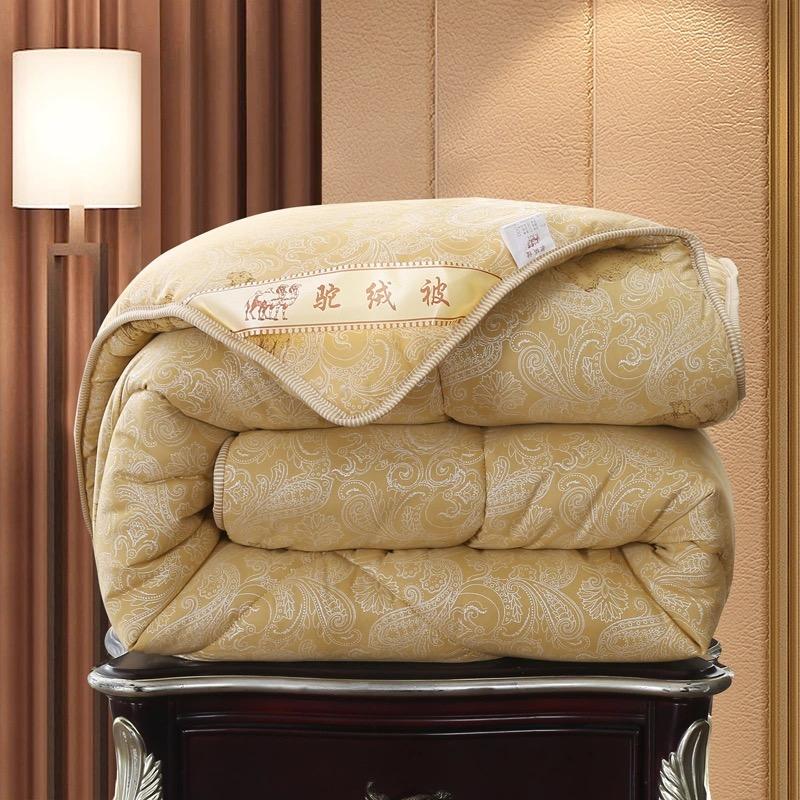 Cuvertură de pat Vescovo Lână de cămilă iarnă 150*200 Plapumă și pătură de iarnă 200*230