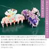 Noren Hair Bun Clip Sakura Banana Clip Hair Hair Hair Securely Holds Hair in Japanese Japanese Perfect for Entrance Kindergarten and Kindergarten