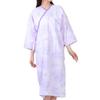 Yoneshichi Gauze for Hook and Loop Made in for Hospital Sleepwear, Purple, Medium, Caregivers, Closure, Japan, Women's, Double-Layered Gauze, 100%