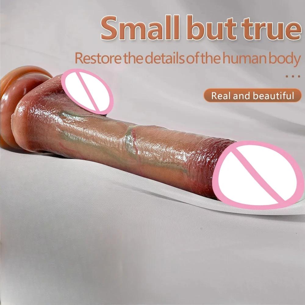 19cm Dildo Butt Plug Realistic Dildo G Spot Clitoris Stimulator Skin Feel Small Penis Silicone Suction Cup Dick Gay Anal Sex Toys Men Women Beginner