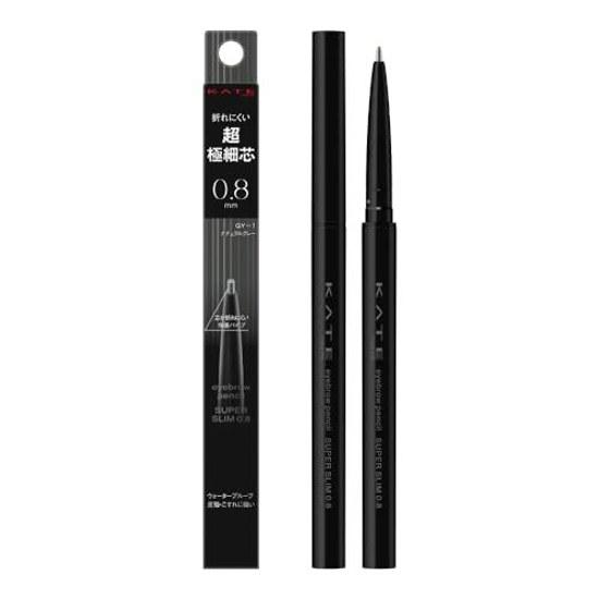 KATE Eyebrow Pencil Super Slim 0.8 GY-1 Diameter 0.8mm ultra-fine tip break-resistant delicate protective pipe waterproof strong against sebum rubbing