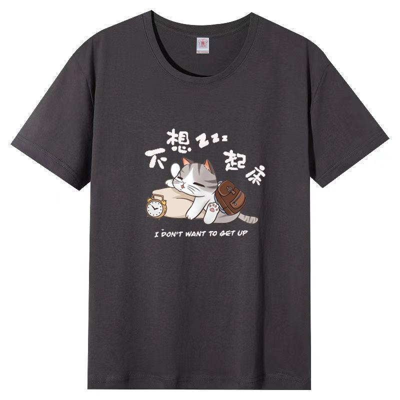 

Футболка с короткими рукавами, женская, хлопковая, с рисунком из мультфильмов, популярная летняя футболка с коротким рукавом 3XL