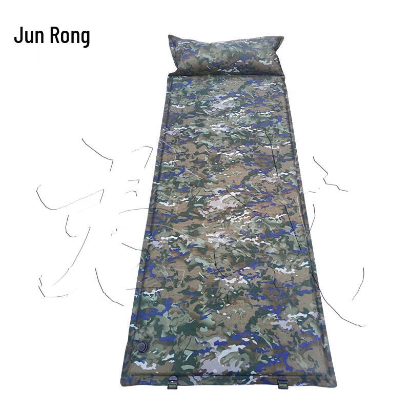 Junrong Spliceable Self-Inflating Camping Pad
