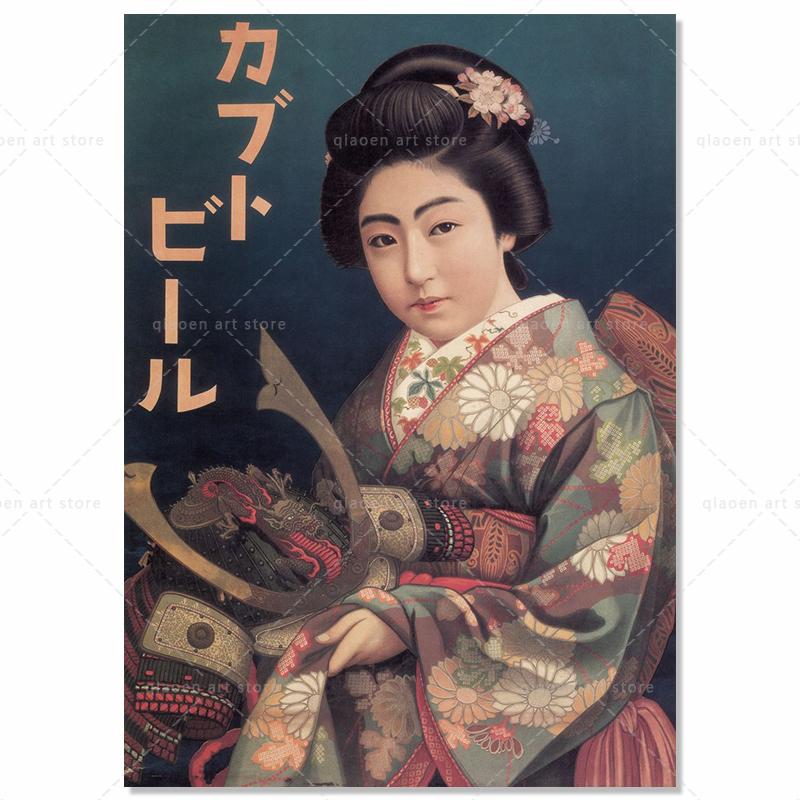 Japanese Vintage Advert Women Portrait Posters and Prints Canvas Painting Wall Art Pictures for Living Room Home Decor Cuadros