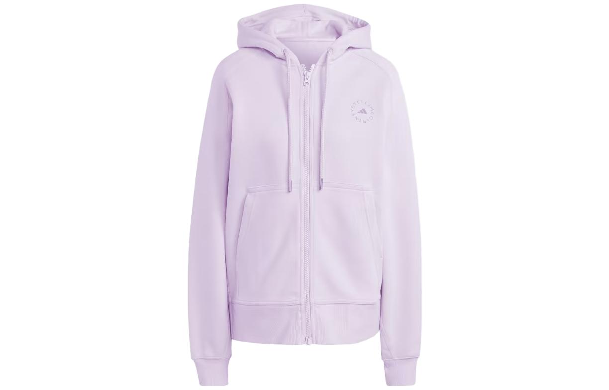 Adidas zip-up hoodie IJ0580 XS
