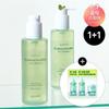 [1+1] Goodal Eoseongcho Hyaluronic Soothing Pore Cleansing Oil (Free) Goodal Green Tangerine Vita C Duo Sachet 2 Sheets