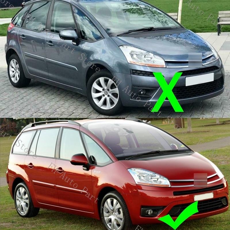 For Citroen C4 Picasso Car Front Bumper Fog Lamp Light Trim Grille Cover Frame Lid Bezel Hood