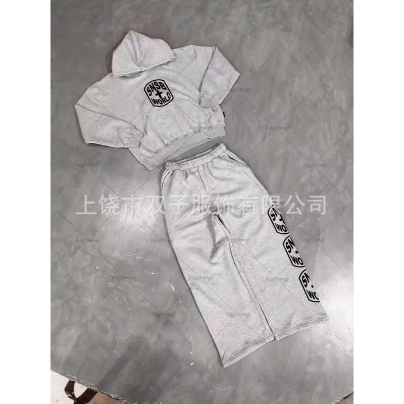 Teens Hoodie Set Letter Print Loose Fit Casual Sweatshirt Men Women