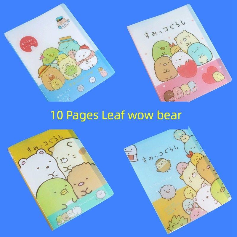 

Four A4 Kids Cartoon Info Booklet 10/20/30/40 Pages Pocket File Folder Student Insert Test Paper Clip 10-Page Kawaii Bear Set of Four