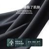 80S Modal Men's Underwear Silk Antibacterial Pouch Boxer Briefs Comfortable Breathable Shorts